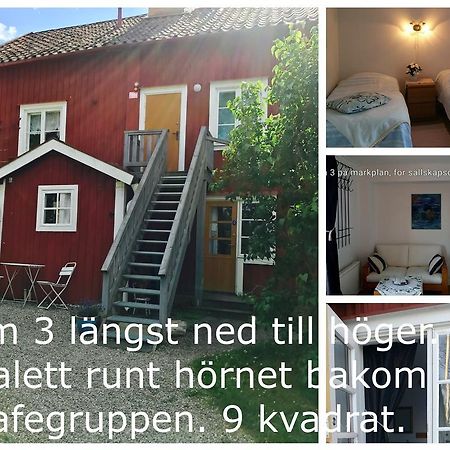 Stora Djuloe Vandrarhem Katrineholm Kültér fotó